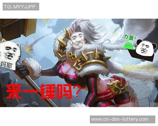 足球场上的搞笑解说大赛谁能成为幽默之王引爆全场笑声